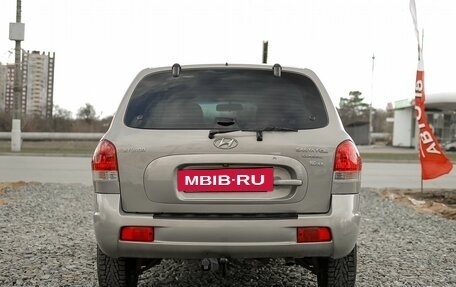 Hyundai Santa Fe Classic, 2008 год, 739 000 рублей, 6 фотография