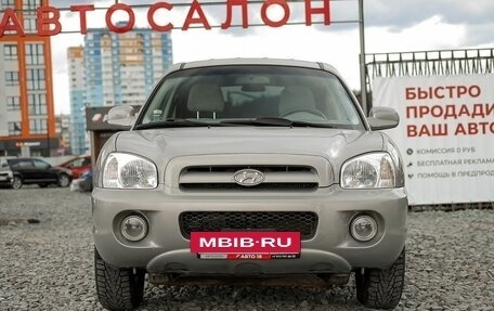 Hyundai Santa Fe Classic, 2008 год, 739 000 рублей, 3 фотография