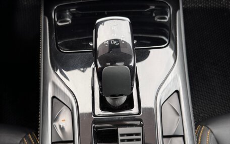 FAW Bestune T77, 2023 год, 1 850 000 рублей, 16 фотография