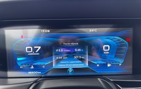 FAW Bestune T77, 2023 год, 1 850 000 рублей, 14 фотография