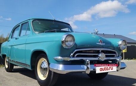 ГАЗ 21 «Волга», 1958 год, 8 000 000 рублей, 4 фотография