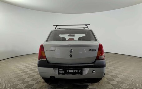 Renault Logan I, 2008 год, 350 000 рублей, 6 фотография