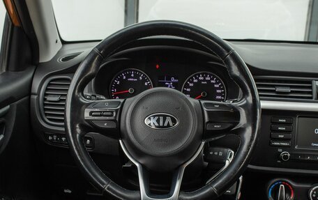 KIA Rio IV, 2018 год, 1 480 000 рублей, 14 фотография