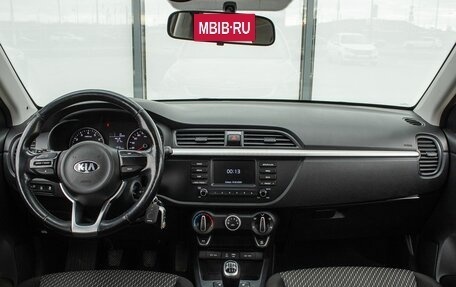 KIA Rio IV, 2018 год, 1 480 000 рублей, 13 фотография