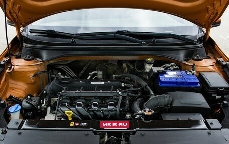 KIA Rio IV, 2018 год, 1 480 000 рублей, 23 фотография