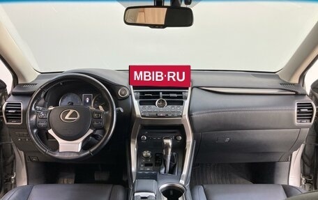 Lexus NX I, 2018 год, 3 400 000 рублей, 10 фотография