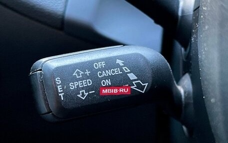 Audi Q5, 2011 год, 1 399 000 рублей, 15 фотография