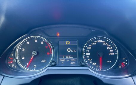 Audi Q5, 2011 год, 1 399 000 рублей, 26 фотография