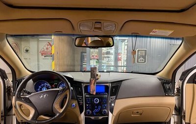 Hyundai Sonata VI, 2010 год, 1 300 000 рублей, 1 фотография