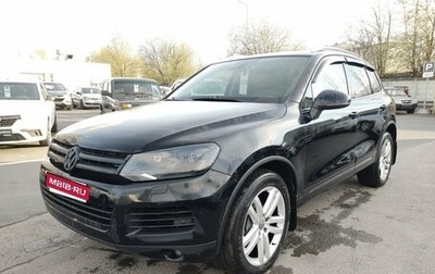 Volkswagen Touareg III, 2010 год, 1 499 000 рублей, 1 фотография