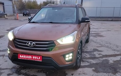 Hyundai Creta I рестайлинг, 2017 год, 1 550 000 рублей, 1 фотография
