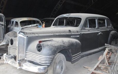 ЗиС 110, 1950 год, 11 050 000 рублей, 1 фотография