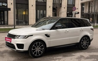 Land Rover Range Rover Sport II, 2020 год, 8 000 000 рублей, 1 фотография
