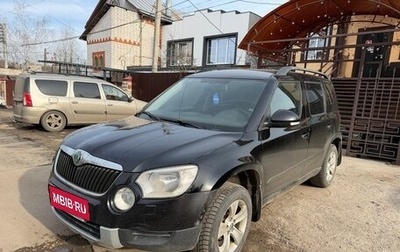 Skoda Yeti I рестайлинг, 2012 год, 469 000 рублей, 1 фотография