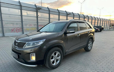 KIA Sorento II рестайлинг, 2015 год, 1 899 000 рублей, 1 фотография