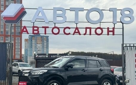 Toyota Raize I, 2020 год, 1 469 000 рублей, 1 фотография