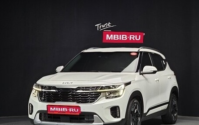 KIA Seltos I, 2023 год, 1 974 000 рублей, 1 фотография