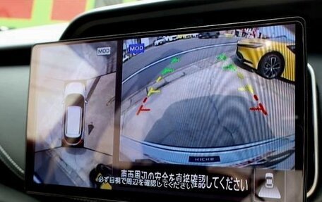 Nissan Kicks I, 2022 год, 1 242 000 рублей, 14 фотография