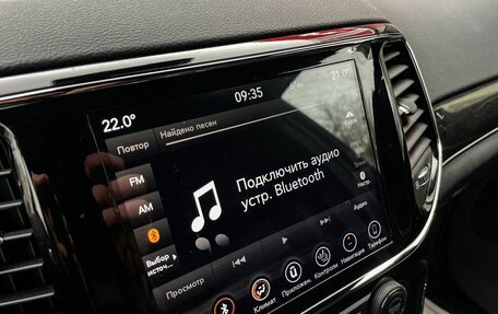 Jeep Grand Cherokee, 2019 год, 4 099 000 рублей, 25 фотография