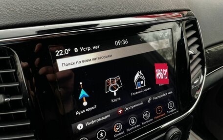 Jeep Grand Cherokee, 2019 год, 4 099 000 рублей, 27 фотография