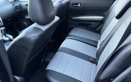 Nissan X-Trail, 2012 год, 1 329 000 рублей, 23 фотография