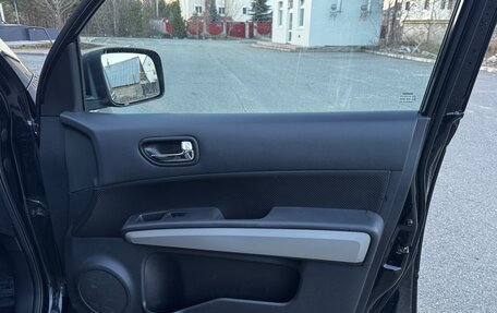 Nissan X-Trail, 2012 год, 1 329 000 рублей, 25 фотография