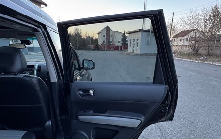 Nissan X-Trail, 2012 год, 1 329 000 рублей, 26 фотография