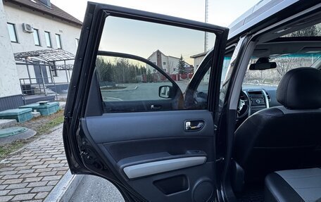 Nissan X-Trail, 2012 год, 1 329 000 рублей, 27 фотография