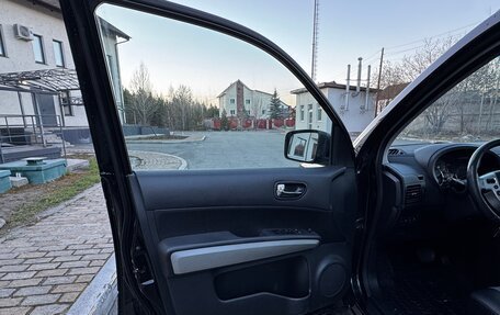 Nissan X-Trail, 2012 год, 1 329 000 рублей, 24 фотография