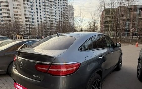 Mercedes-Benz GLE Coupe, 2016 год, 4 700 000 рублей, 4 фотография