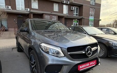 Mercedes-Benz GLE Coupe, 2016 год, 4 700 000 рублей, 3 фотография
