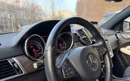 Mercedes-Benz GLE Coupe, 2016 год, 4 700 000 рублей, 12 фотография