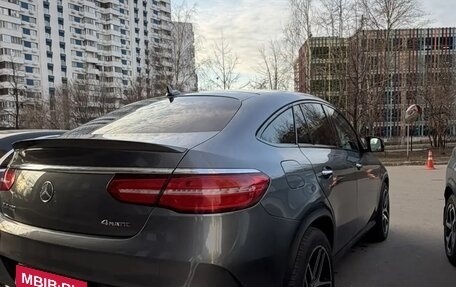 Mercedes-Benz GLE Coupe, 2016 год, 4 700 000 рублей, 9 фотография
