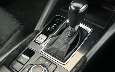 Mazda 6, 2015 год, 1 720 000 рублей, 13 фотография