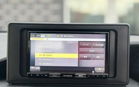 Toyota Raize I, 2020 год, 1 469 000 рублей, 23 фотография