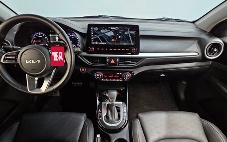 KIA K3, 2023 год, 1 420 000 рублей, 20 фотография