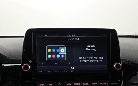 KIA Morning III, 2023 год, 1 020 000 рублей, 14 фотография