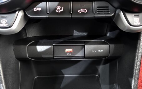 KIA Morning III, 2023 год, 1 020 000 рублей, 13 фотография