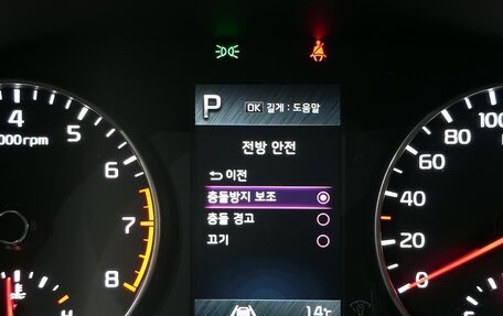 KIA Morning III, 2023 год, 1 020 000 рублей, 27 фотография