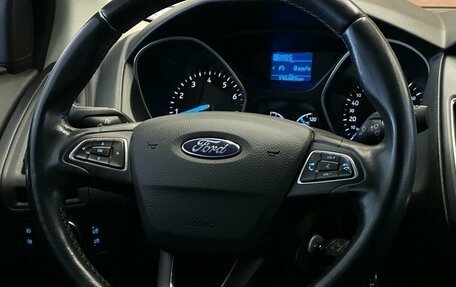 Ford Focus III, 2017 год, 1 099 900 рублей, 10 фотография