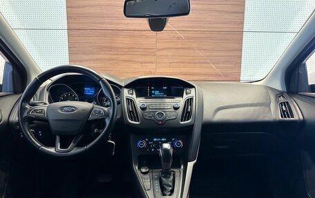 Ford Focus III, 2017 год, 1 099 900 рублей, 8 фотография