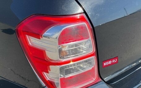 Chevrolet Cobalt II, 2013 год, 400 000 рублей, 14 фотография