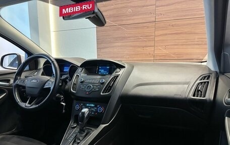 Ford Focus III, 2017 год, 1 099 900 рублей, 9 фотография