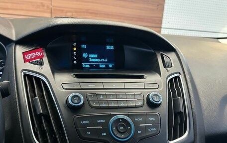 Ford Focus III, 2017 год, 1 099 900 рублей, 13 фотография