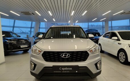 Hyundai Creta I рестайлинг, 2020 год, 1 799 000 рублей, 3 фотография