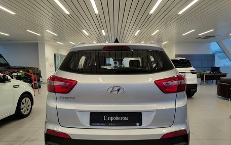 Hyundai Creta I рестайлинг, 2020 год, 1 799 000 рублей, 4 фотография