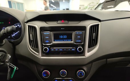 Hyundai Creta I рестайлинг, 2020 год, 1 799 000 рублей, 10 фотография