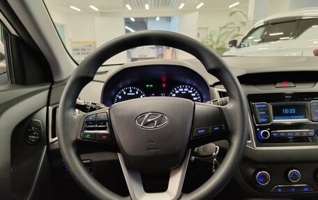 Hyundai Creta I рестайлинг, 2020 год, 1 799 000 рублей, 12 фотография