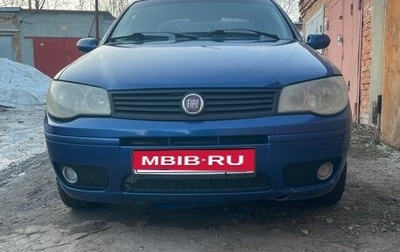 Fiat Albea I рестайлинг, 2007 год, 180 000 рублей, 1 фотография