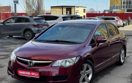 Honda Civic VIII, 2008 год, 780 000 рублей, 1 фотография